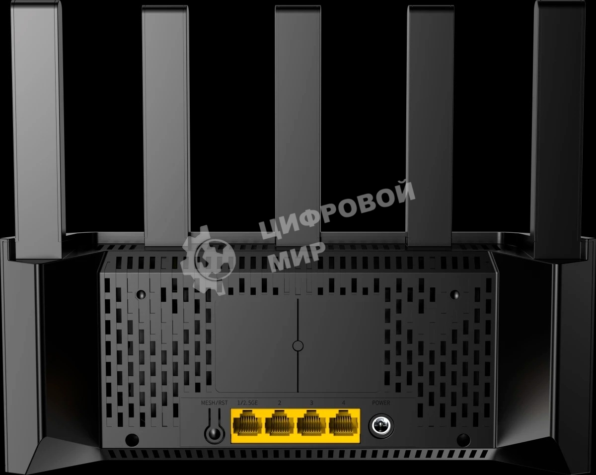 Wi-Fi роутер Tenda TE6L Pro Wi-Fi 7 Двухдиапазонный гигабитный BE5100, до 688 Мбит/с на 2,4 ГГц + до 4323 Мбит/с на 5 ГГц