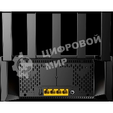 Wi-Fi роутер Tenda TE6L Pro Wi-Fi 7 Двухдиапазонный гигабитный BE5100, до 688 Мбит/с на 2,4 ГГц + до 4323 Мбит/с на 5 ГГц