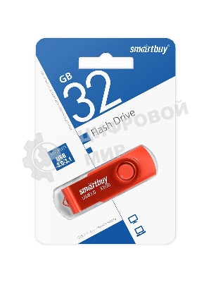 Флешка USB Smartbuy Twist Red (SB032GB3TWR), 32Gb, USB 3.0/3.1, R/W 70/40, красный