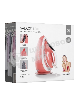 Парогенератор GALAXY GL 6171