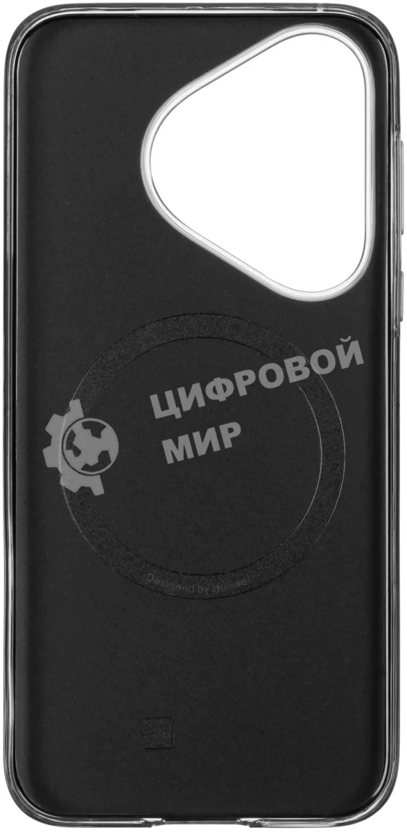 Чехол-накладка Huawei Letter Magnetic Case для смартфонов HUAWEI Pura 70, черный, 51995462