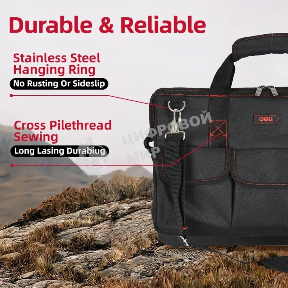 Сумка для инструментов Deli DL430901 Black Edition