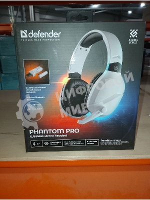(Поврежденная упаковка) Беспроводная гарнитура DEFENDER Phantom PRO