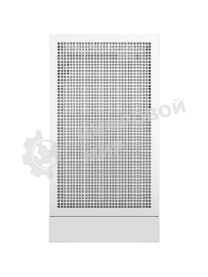 Компьютерный корпус Deepcool CH170 DIGITAL белый без БП mATX 1x120мм 1xUSB 2.0 1xUSB 3.0 audio bott PSU