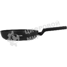 Сковорода Rondell Basaltica RDA-1840 круглая 24 см