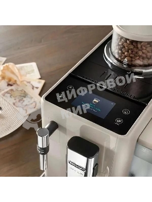 Кофемашина DeLonghi Rivelia EXAM440.35.BG, бежевый