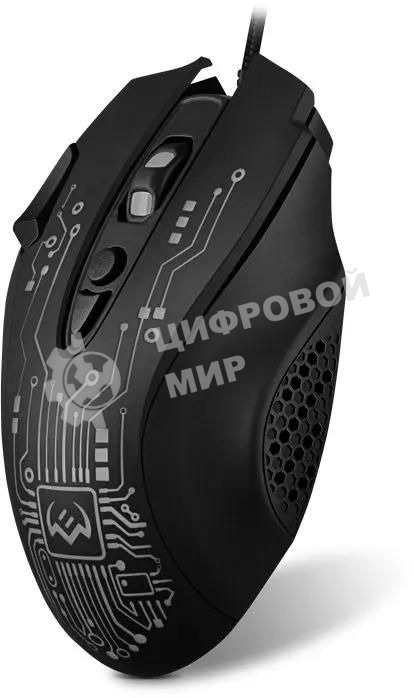Мышь проводная SVEN RX-G715 черный, 3200 dpi, USB, кнопки - 8