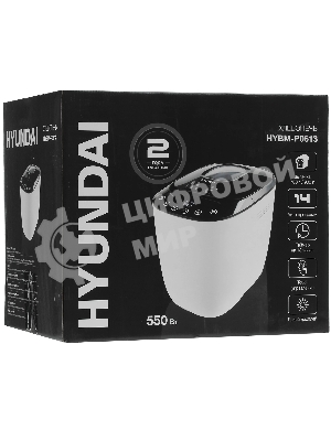 Хлебопечка Hyundai HYBM-P0613 белый/чёрный, 600 Вт, 0.9 кг, 12 программ