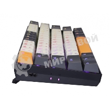 Клавиатура беспроводная Redragon Caraxes Pro, USB, Bluetooth/Радиоканал, черный