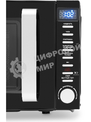 Микроволновая печь Hyundai HYM-D3034 черный/серебристый, 20 л, 700 Вт, переключатели - кнопки, поворотный механизм
