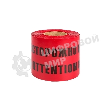 Лента сигнальная EKF Basic lse-300x100-bas ЛСЭ 