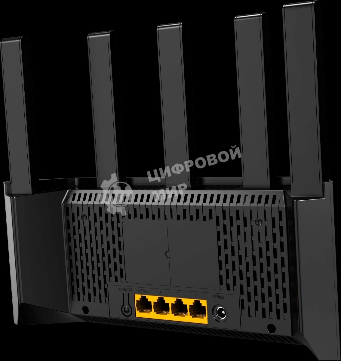 Wi-Fi роутер Tenda TE6L Pro Wi-Fi 7 Двухдиапазонный гигабитный BE5100, до 688 Мбит/с на 2,4 ГГц + до 4323 Мбит/с на 5 ГГц