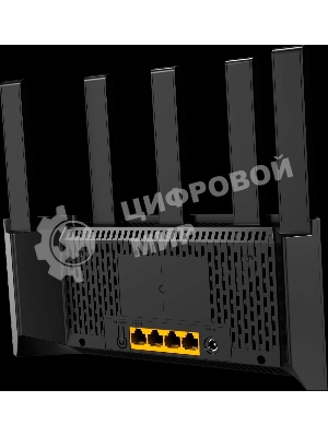 Wi-Fi роутер Tenda TE6L Pro Wi-Fi 7 Двухдиапазонный гигабитный BE5100, до 688 Мбит/с на 2,4 ГГц + до 4323 Мбит/с на 5 ГГц