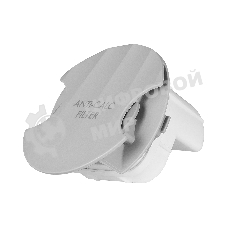 Парогенератор GALAXY GL 6171