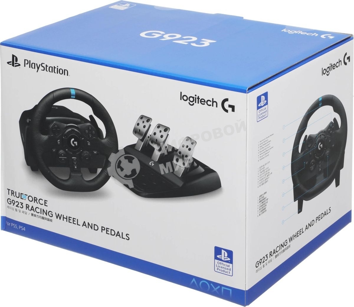 Руль Logitech G923 10кноп. (с педалями) черный