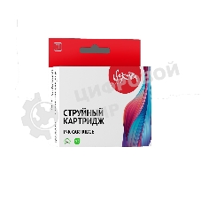 Картридж Sakura 953XL струйный желтый увеличенной емкости (1450 стр)