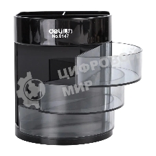 Настольный набор Deli E38253 (12 предметов) пластик, черный