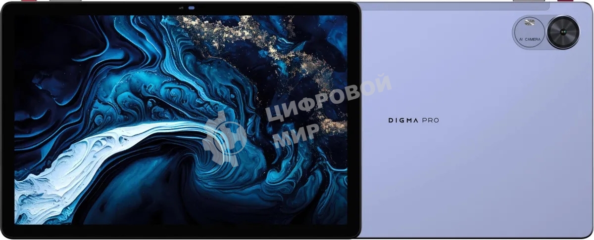 Планшет Digma Pro Infinity G85 (2.0) 8C RAM8Gb ROM128Gb 10.1