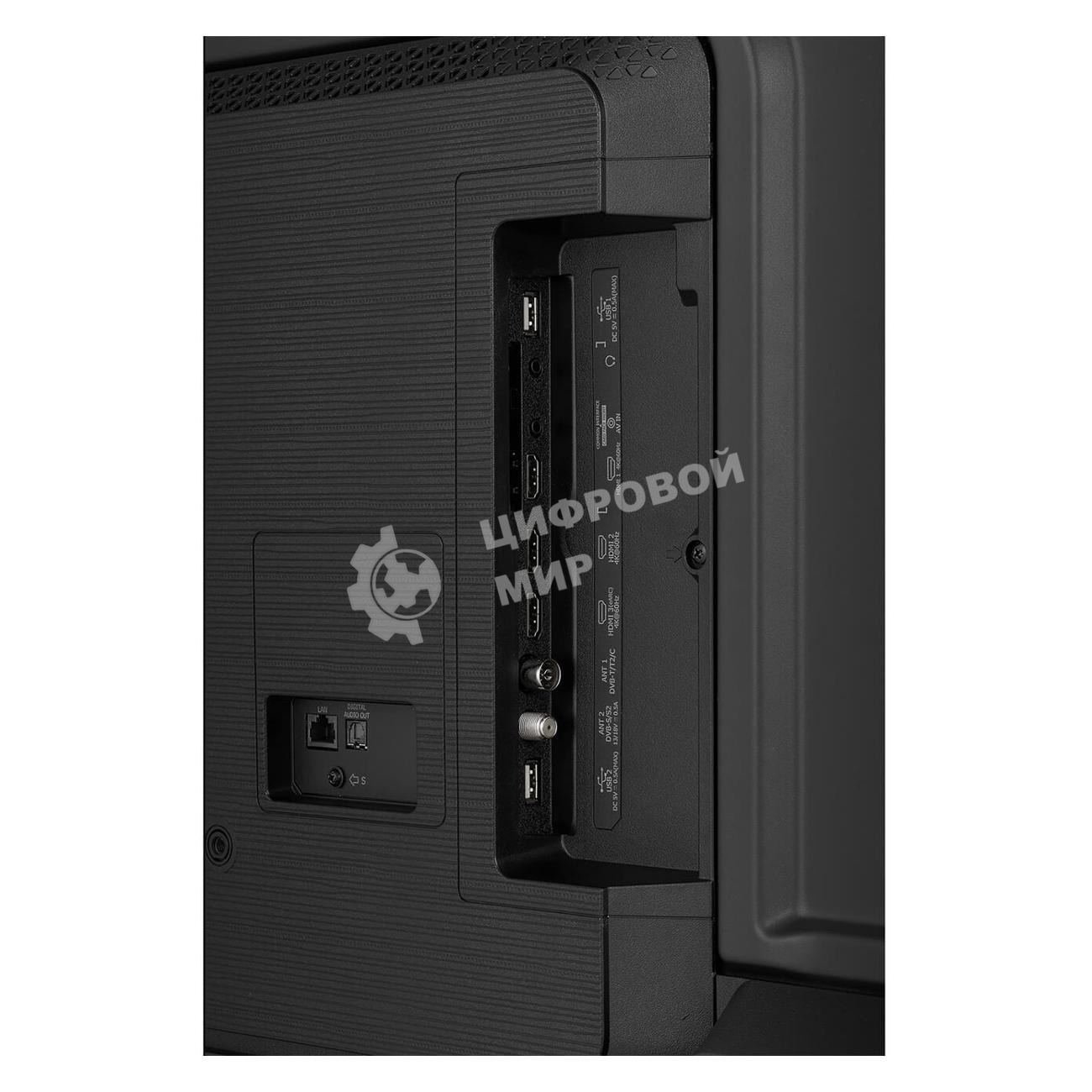 Телевизор Hisense 85'' 85E7Q черный QLED UHD 60Hz Smart TV