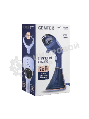 Отпариватель Centek CT-2396 синий, 1650 Вт, 32 г/мин, 220 мл