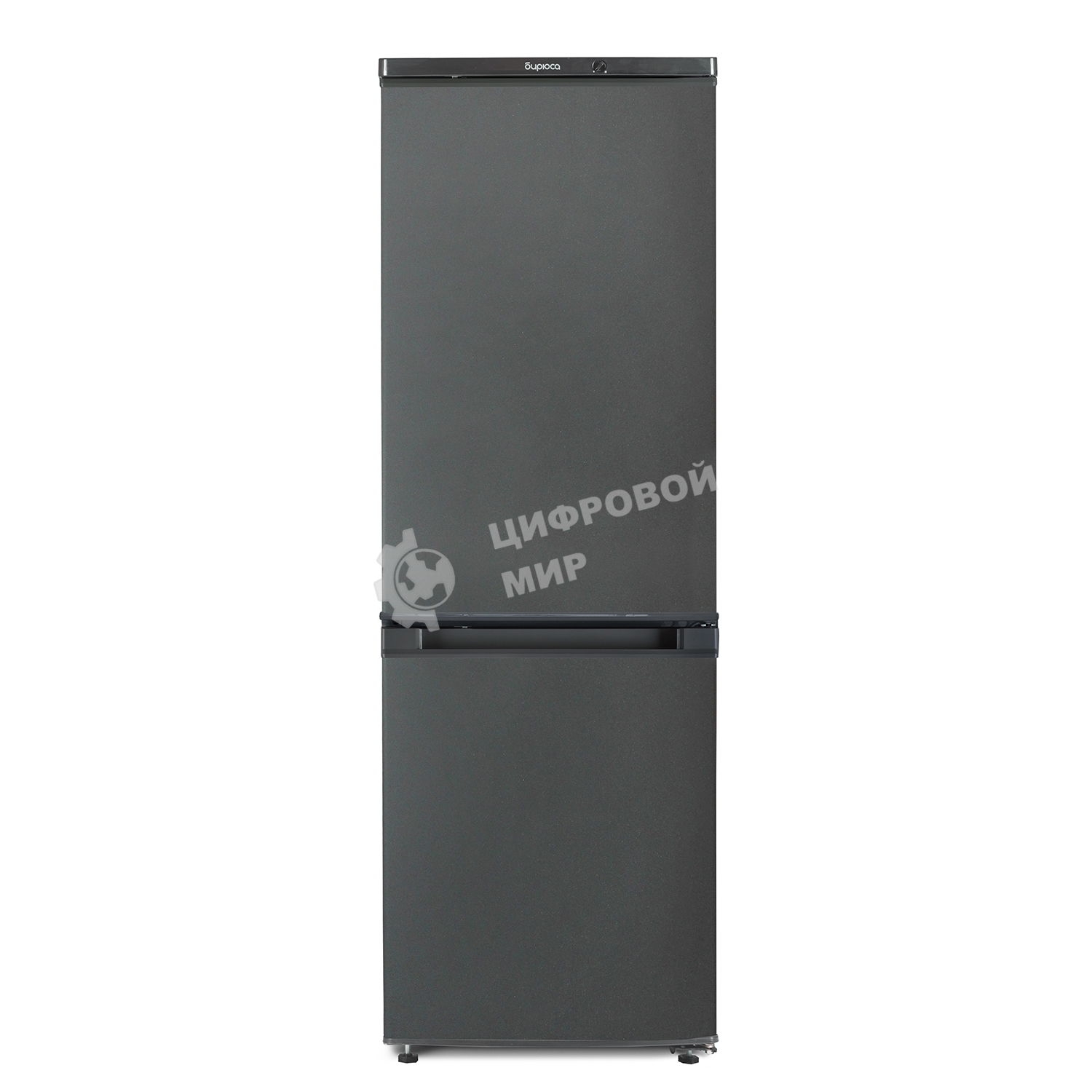 Холодильник Бирюса W418 графит двухкамерный 125/55л морозилка снизу