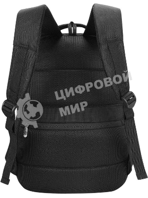 Рюкзак для ноутбука 15.6