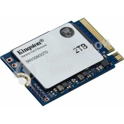 Накопитель SSD Kingston NV3, 2000Gb, M.2(22x30мм), NVMe, PCIe 4.0 x4, 3D TLC, R/W 6000/5000Mb/s, TbW 640, DWPD 0.2 (60 мес)