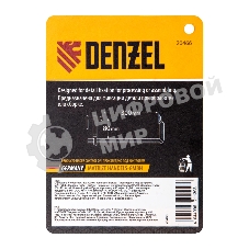 Струбцина Denzel F-образная, 80x300 мм, кованая