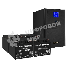 Комплект Источник бесперебойного питания EX295990RUS + батарея 40Aч EX282976RUS 4шт (инвертор, синус, для котла) ExeGate SineTower SZ-3000.LCD.AVR.3SH.1C13.RJ.USB <3000VA/2400W, чистый синусоида, LCD дисплей, AVR, 3хSchuko+1хC13, RJ45/11, USB, линейно-интерактивный, черный> + батарея ExeGate DT 1240 (12В, 40А·ч) 4шт