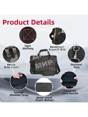 Сумка для инструментов Deli DL430901 Black Edition