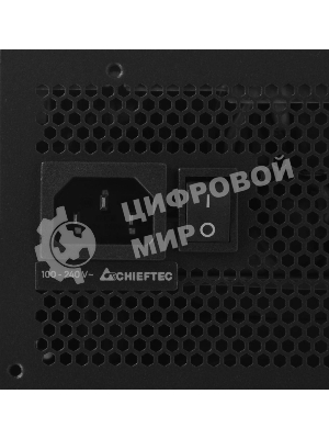 Блок питания Chieftec Polaris PPS-650FC, 650Вт, 80 PLUS Gold, 120мм, модульный, черный