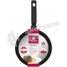 Сковорода Rondell Basaltica RDA-1841 круглая 26 см