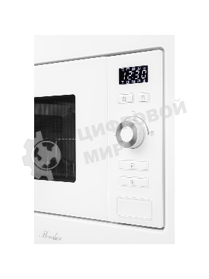 Микроволновая печь встраиваемая MONSHER 201 W 20 л, 800-1250 Вт, гриль, 8 программ, белый
