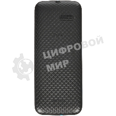 Мобильный телефон BQ 3590 Step XXL+ черный/синий