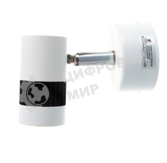 Светильник Ambrella light TN101/5W WH/BK белый