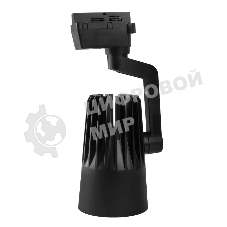 Прожектор светодиодный JazzWay трековый PTR 0140-2 40w 4000K 24° BL (черный) IP40