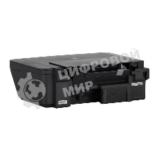 МФУ струйное Canon PIXMA MG2541s (0727C067/0727C071), A4, цветной, печ. до 8/4 стр/мин. (ч/б/цв.), скан. до 21 стр/мин., 4800x600 dpi (печ.), 1200х600 dpi (скан.), USB