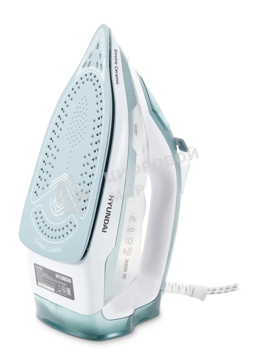 Утюг Hyundai H-SI01223 белый/изумрудный