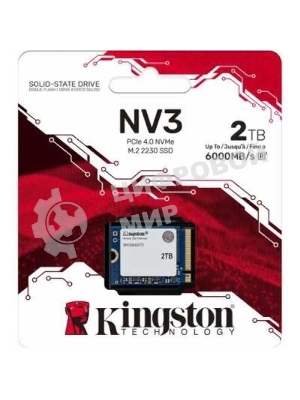 Накопитель SSD Kingston NV3, 2000Gb, M.2(22x30мм), NVMe, PCIe 4.0 x4, 3D TLC, R/W 6000/5000Mb/s, TbW 640, DWPD 0.2