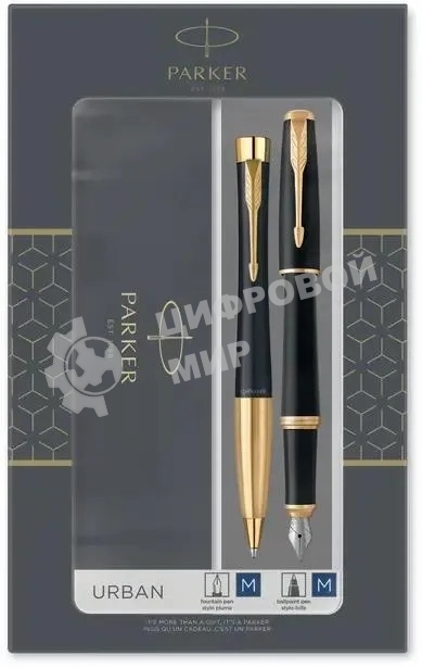 Набор ручек Parker Urban Core FK200 (CW2093381) Muted черный GT сталь нержавеющая, подарочная коробка ручка перьевая, ручка шариковая