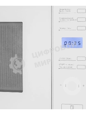 Микроволновая печь встраиваемая Maunfeld MBMO.25.7GW белый, 25 л, 900 Вт, переключатели - сенсор