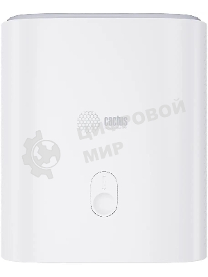 Проектор Cactus CS-PRC.07WT.Full HD-A LCD 9400Lm LS 350Lm ANSI (1920x1080) 2000:1 ресурс лампы:50000часов 1xUSB typeA 1xHDMI 1кг