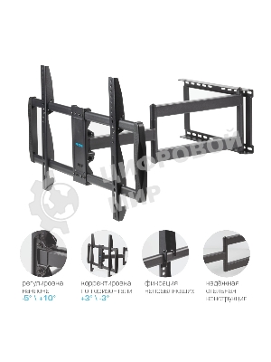 Кронштейн для телевизора Kromax GALACTIC-61 черный 32