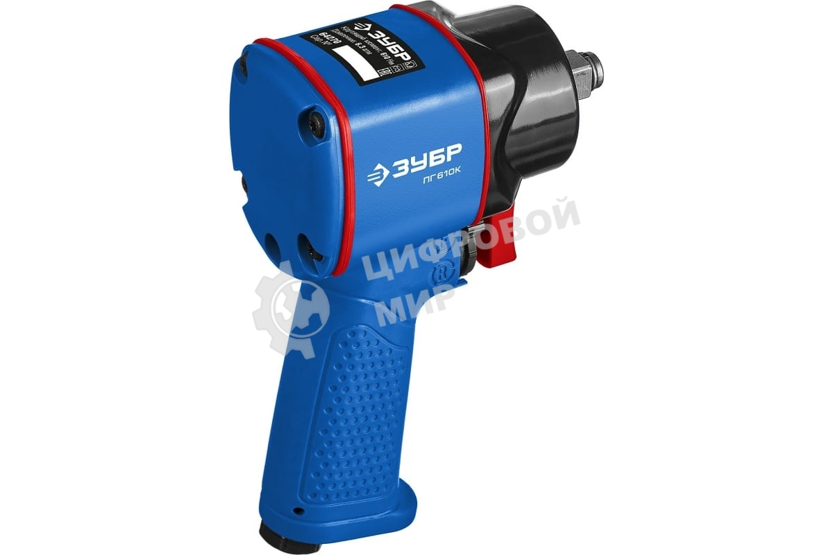 Гайковерт Зубр ПГ-610к ударный пневматический, 1/2