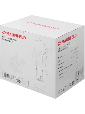 Отпариватель Maunfeld MF-1135BZ PRO бронзовый, 1580 Вт, 38 г/мин, 1600 мл