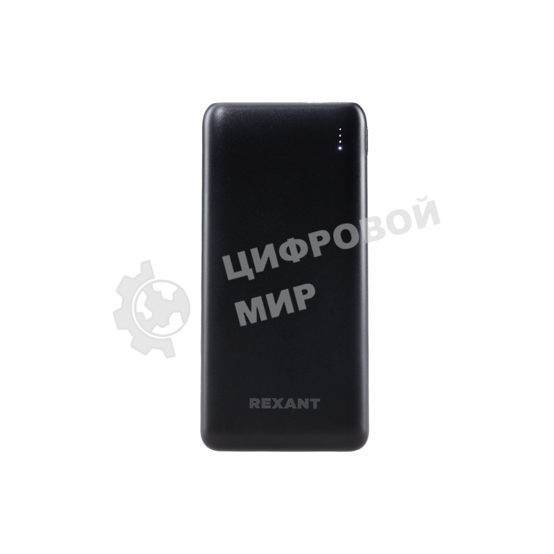 Портативный аккумулятор Rexant Power Bank (аккумуляторная батарея) 10000 mAh с Quick Charge и Power Delivery, черное