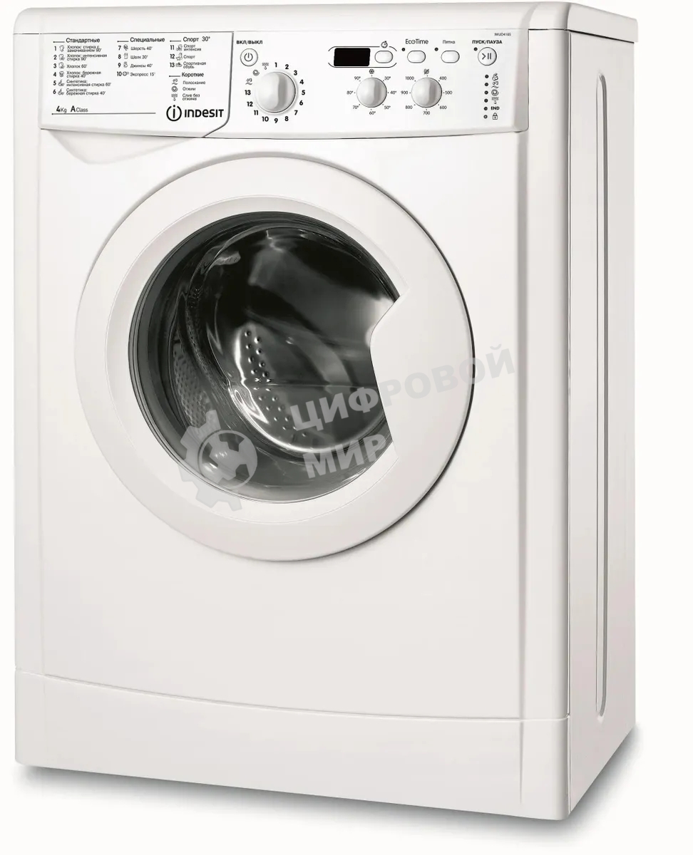 Стиральная машина Indesit IWUD 4105 белый, загрузка фронтальная 4 кг, 1000 об/мин., класс: А