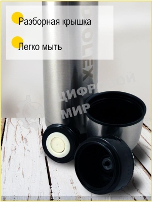 Термос Diolex DX-1000-B 1000 мл, с узкимгорлом, в чехле, нержавеющая сталь