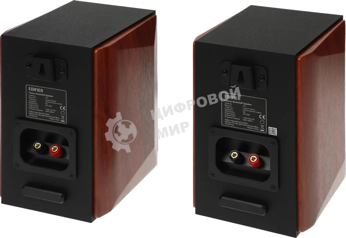 Колонки Edifier P17 2.0 коричневый 20Вт
