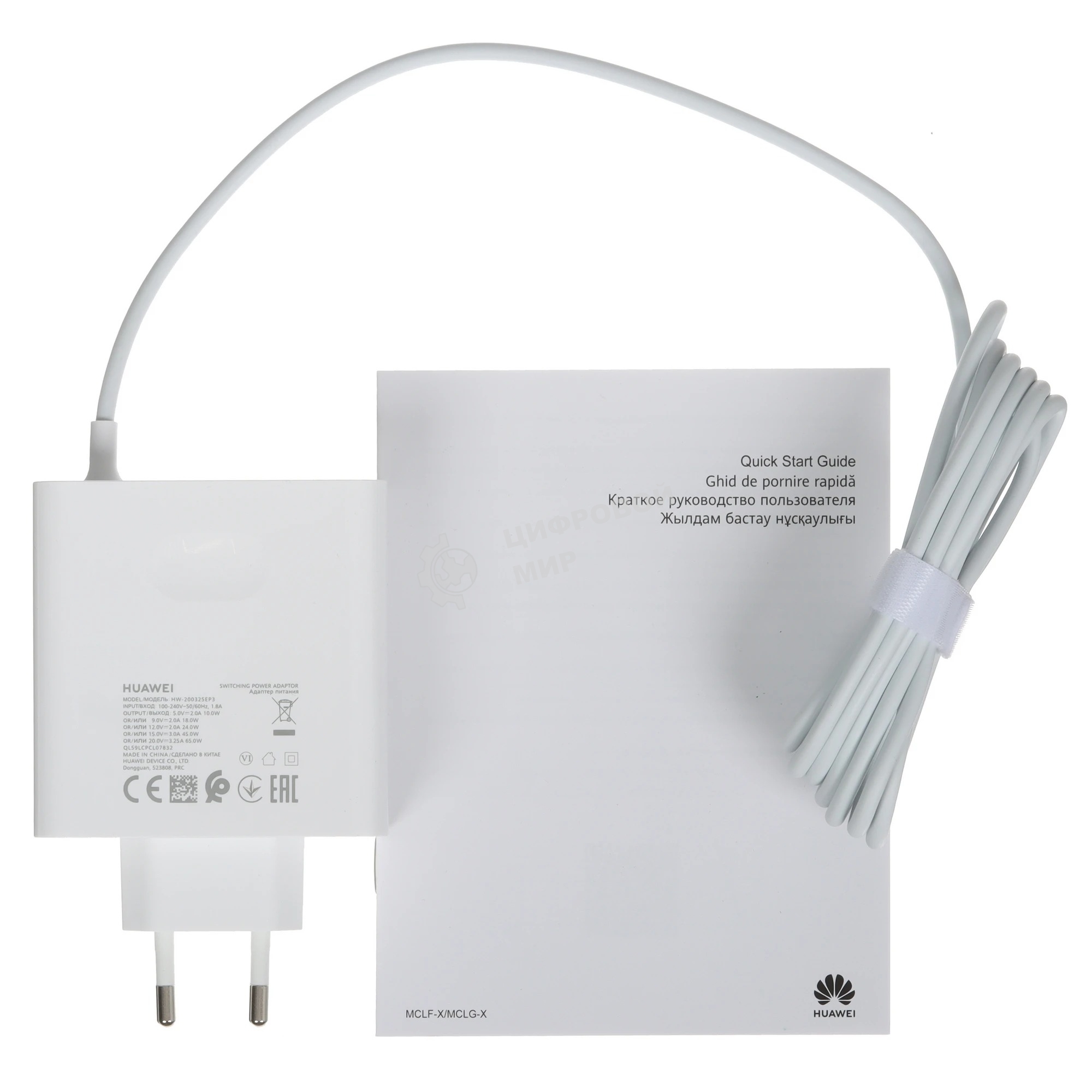 Ноутбук Huawei MateBook D 16 MCLG-X 16